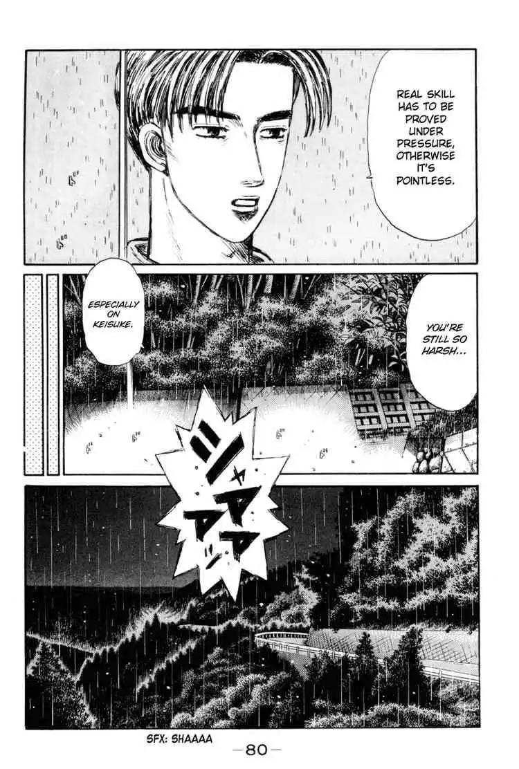 Initial D Chapter 311 9